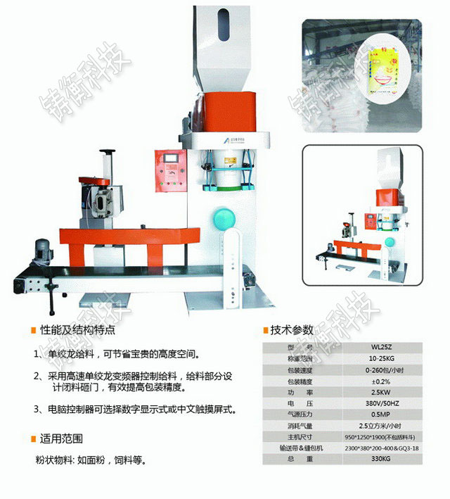 С�Ͱ��ԄӰ��b�C(j��)