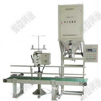 ����С�Ͱ��ԄӰ��b�C