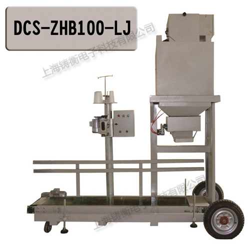 小型半自動(dòng)包裝機(jī)