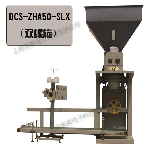 小型半自動(dòng)包裝機(jī)