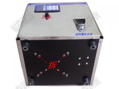 �S��ֱ�N���~���b�C(j��)