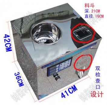 25kg���~��հ��b�C(j��)������