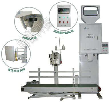 ���С�Ͱ��ԄӰ��b�C(j��)