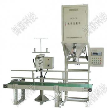 �Ԅ�(d��ng)�����ӳ��S�r(ji��)